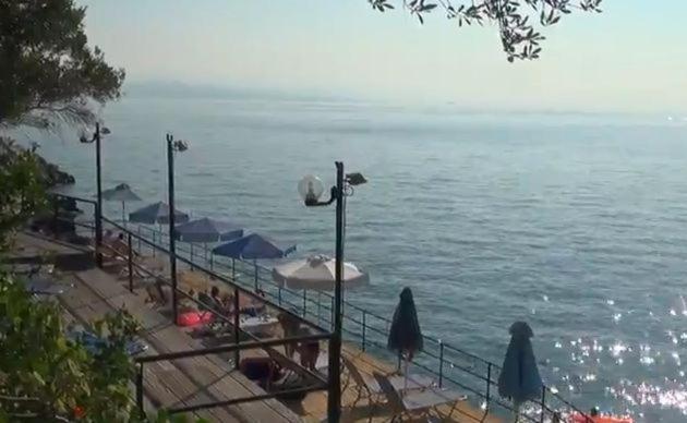 Hotel Nautilus